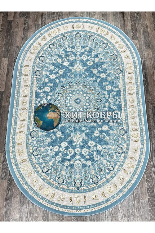 Турецкий ковер Iran collection A050 Голубой овал